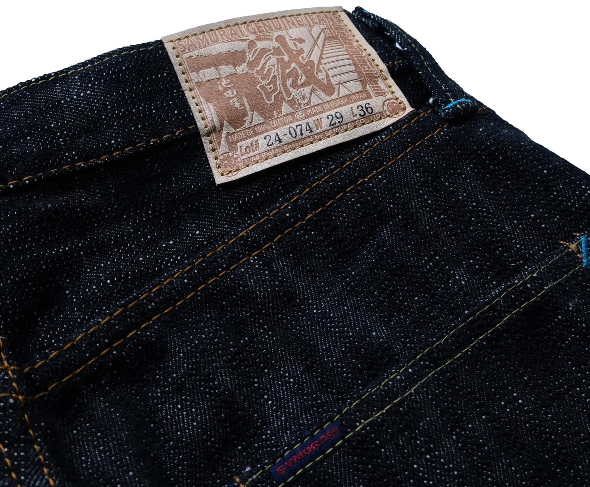 Okayama Denim